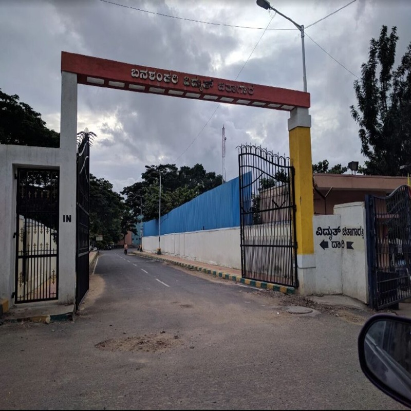 Banashankari Crematorium